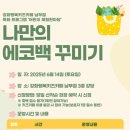나만의키즈카페 이미지
