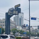 신정제일시장 이미지