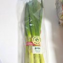 (주)이마트 동인천점