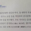 래미안철학부동산공인중개사사무소 이미지