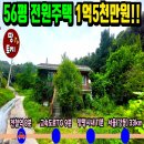 여주-0802 네이버블로그