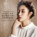 라미메이크업