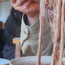 명가팥칼국수바지락칼국수 이미지