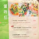 까사3353레스토랑 이미지