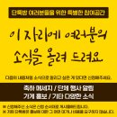 기장생활체육센타 이미지