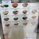 빙동댕 용인점 이미지