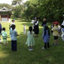 고구려대장간마을 이미지