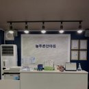 힐링지압안마원 이미지