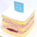 파란달이 | 파리바게트 신상 파란라벨 저당그릭요거트 미니케이크 파리바게뜨 솔직후기