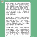 사주풀이+인생조언까지 함께 해드립니다. 이미지