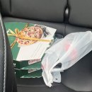 피자마루 청라SK뷰점