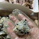 의령족발 이미지