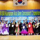 2024 IDA Kyungnam Asia Open Danceaport Champlonships 제1회 다이아몬드컵 오픈 댄스스포츠 선수 이미지