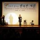 블루스카이