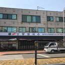 칠보산 상봉칼국수 이미지