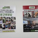 느낌광고기획 이미지