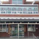 북부치매안심센터 이미지