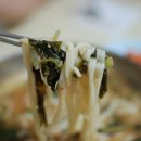 옛날손장칼국수