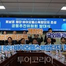 더케이제주호텔(주)Tour 이미지