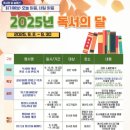 창녕도서관 이미지