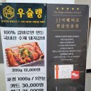 화정역 이미지