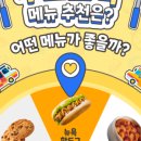 성암분식