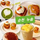 누솜:우리 이미지