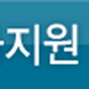 (주)아르앤디건축환경디자인 Daum카페