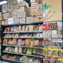 에프엠 푸드 이미지