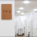 김포시한의원 네이버블로그