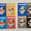 듀레스트군산