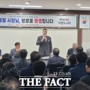 탄천면 행정복지센터 이미지