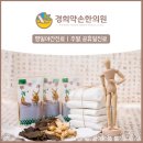 남악 이미지