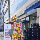 파리바게트장기신도시점
