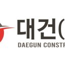 대건업 네이버블로그
