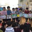 은물어린이집 이미지