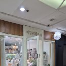 비엘리 | 광화문 꽃집 "비엘리플라워" 후기