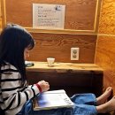 부평 만화카페 마녀의 만화소굴 3번 방문후기