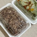 일산문구 | 일산답례떡 :: 종로떡방 방송에도 나온 일산떡집 솔직후기