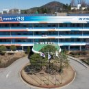 안성장례식장 이미지