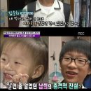남희 이미지