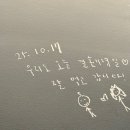 수원-2053 | [수원] 광교 브런치 테이트 맛집 퀸즈타운