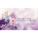 영미의 정원 이미지