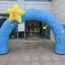 한마음 어린이집 | 인천 서구 어린이집 <가족운동회, 한마음체육대회> 운동회 전문 행사 진행★