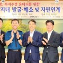 한국야쿠르트 대성