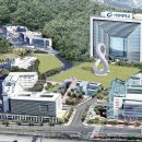 가천대학교