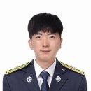 포천소방서(영북119안전센터)