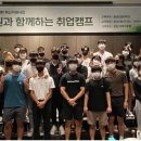 충남도립대학교 이미지