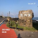 다도회센타 | [제주 2주 모녀 여행] part3. 제주 남쪽 여행-숙소, 경로, 먹거리 총망라-1일차