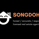 송도하이공인중개사사무소 이미지